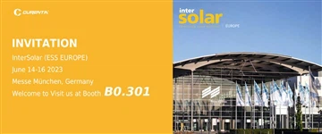 Připojte se k nám na Intersolar Europe 2023